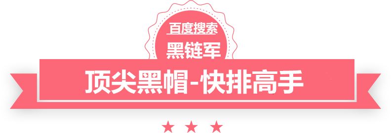 澳门最准的资料免费公开中国国际涂料展览会